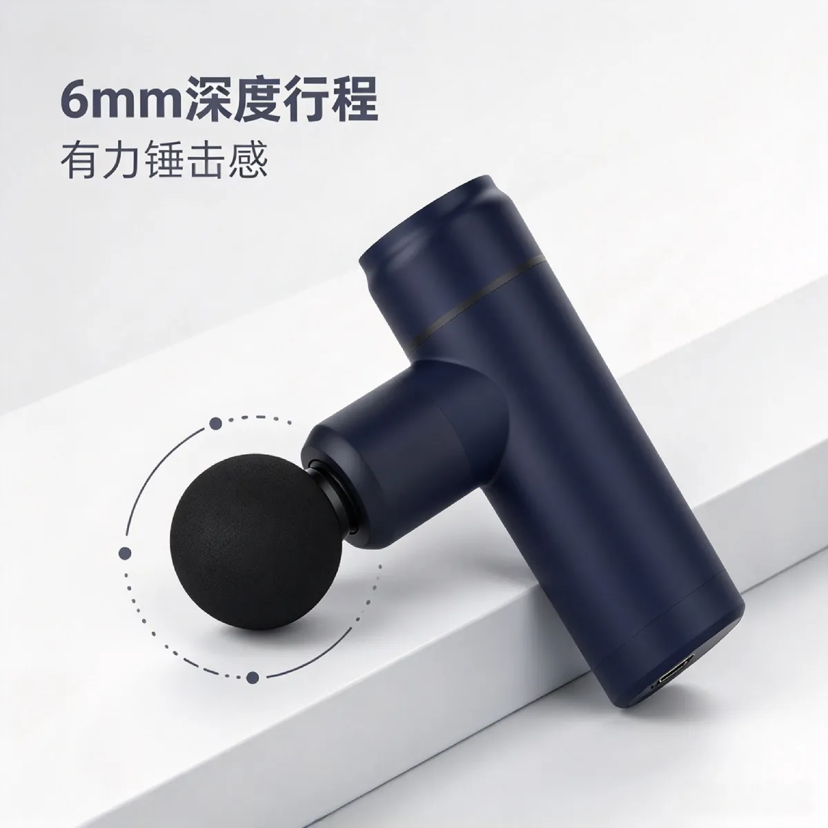 筋膜枪 CJJZN-2402